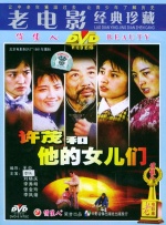 天天爱天天操